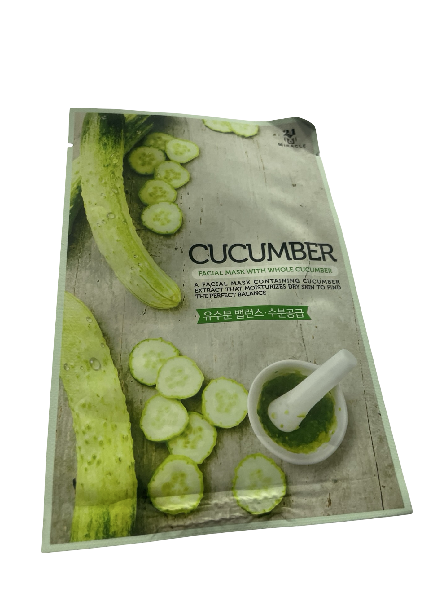 Face Mask
