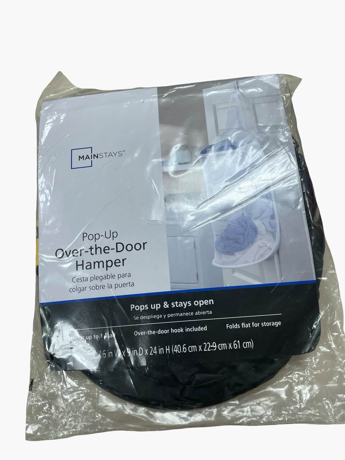 Laundry Hamper