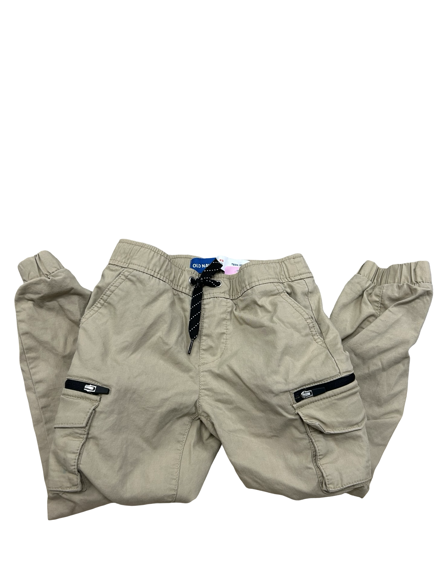 Boys XS Jogger