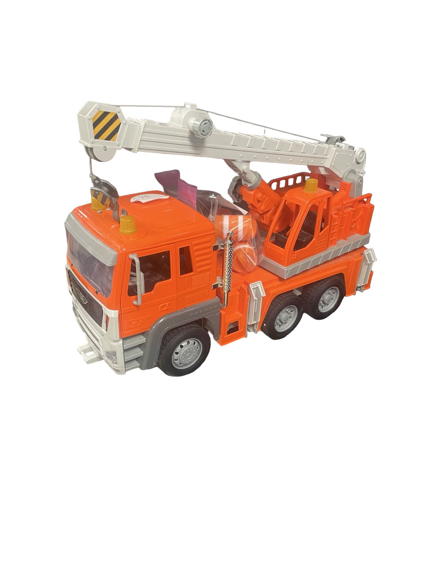 Toy