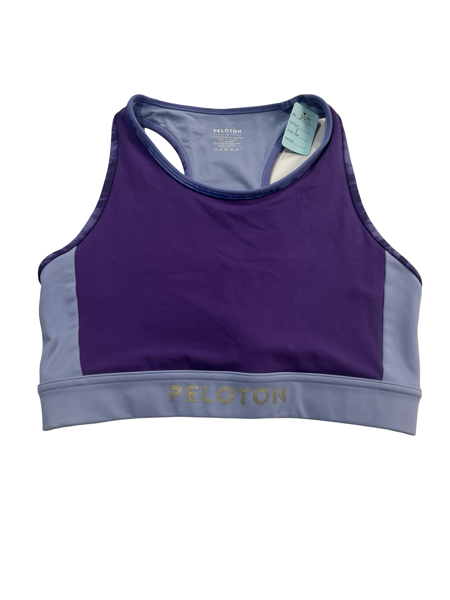 Women’s large peloton bra