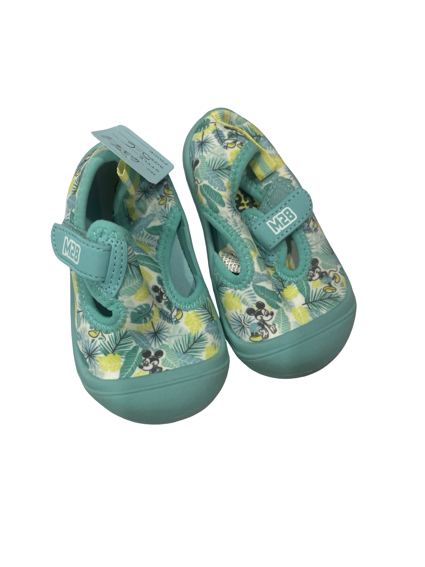 Boys 5/6 Shoes