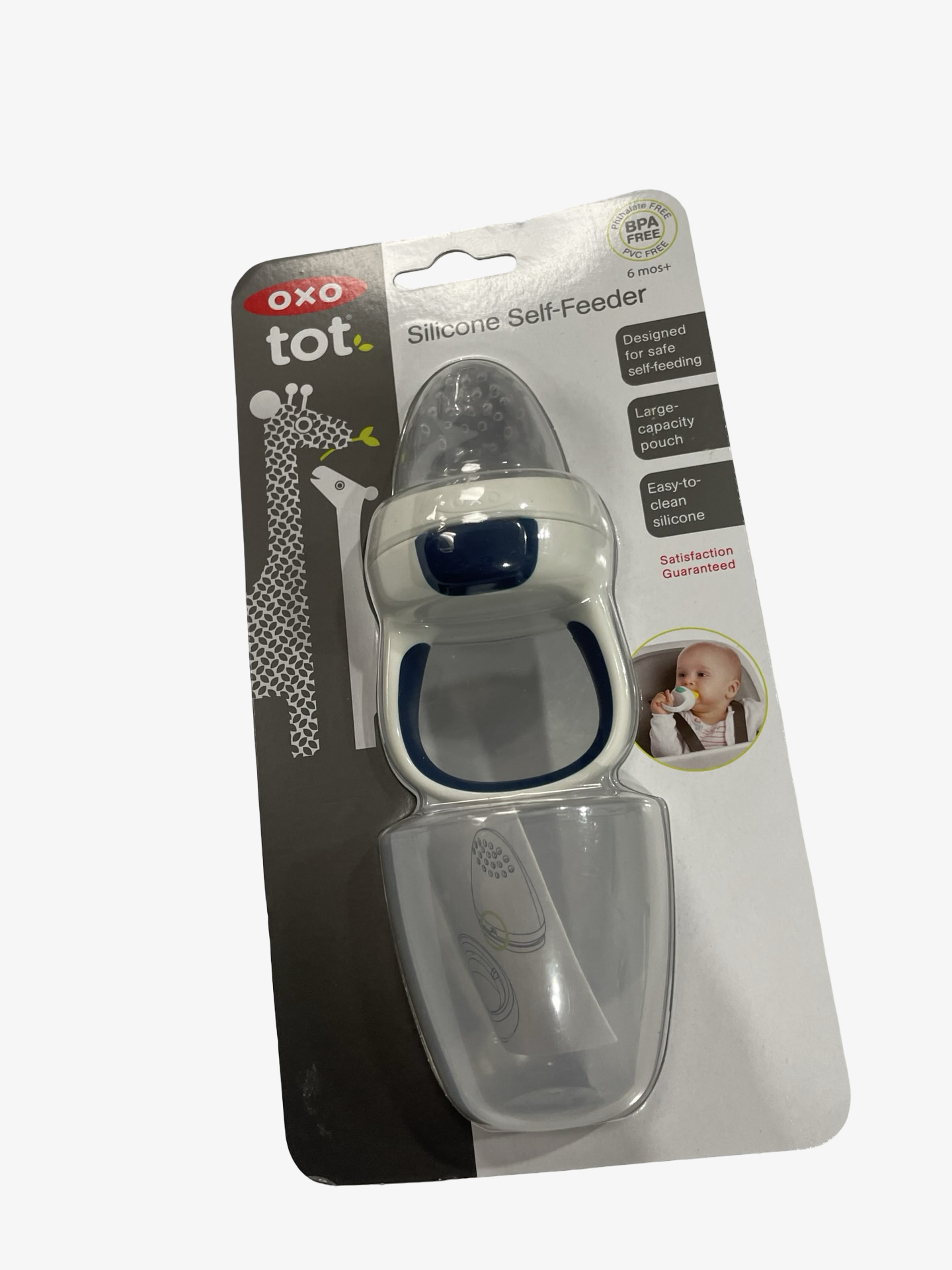 Baby Feeder