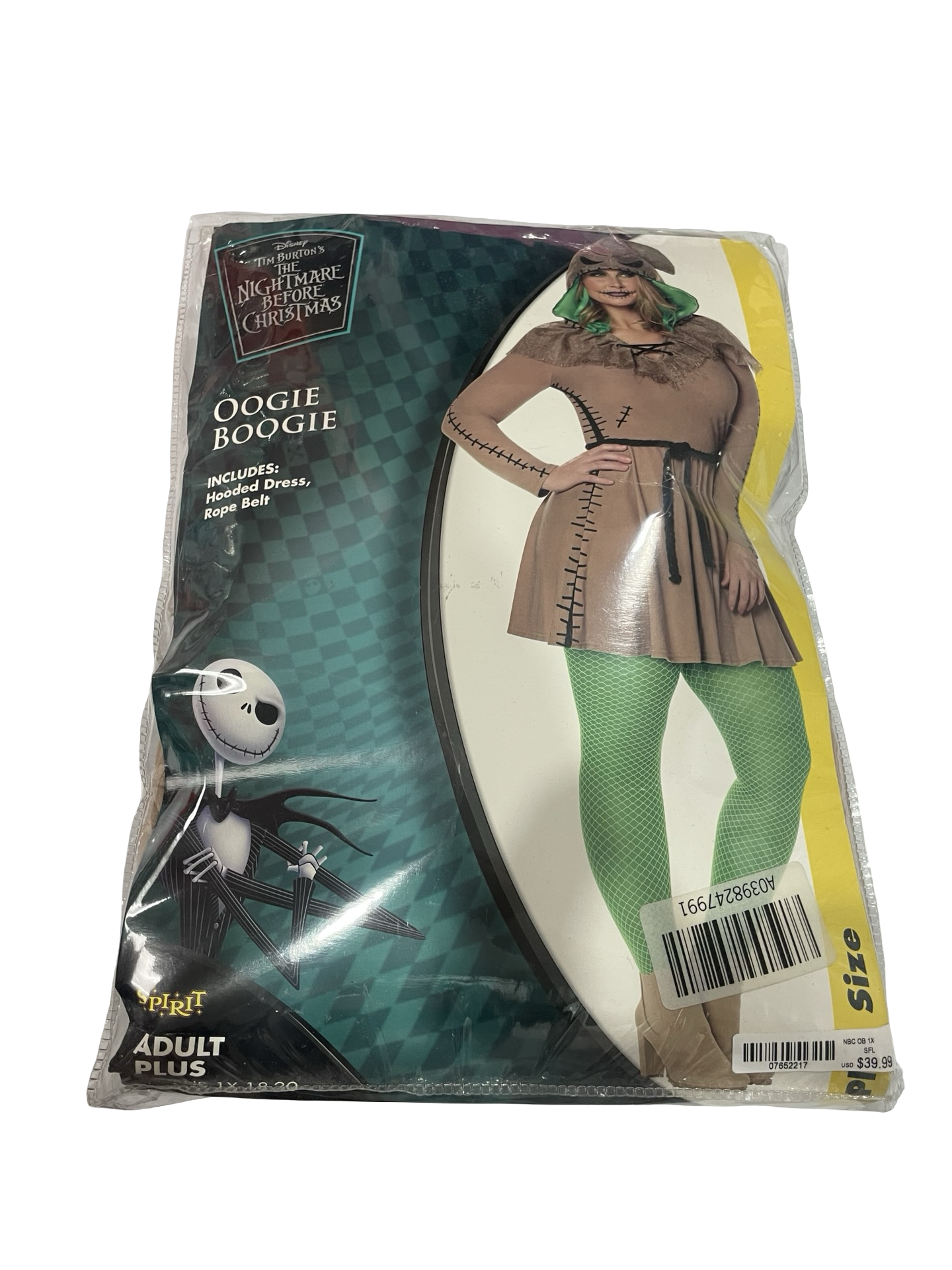 Women’s XL Costume